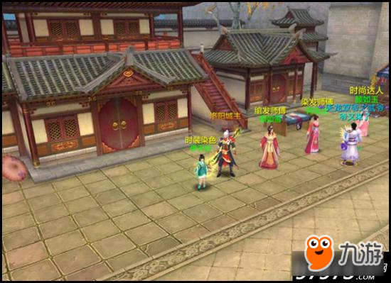 时尚造型！ 天龙八部手游外形造型玩法介绍