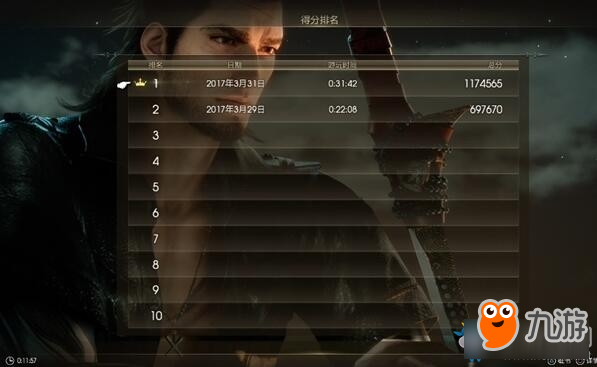 《最终幻想15》DLC100W分攻略