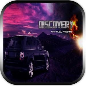 Discovery FreeRun