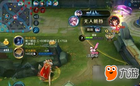 王者荣耀天鹅之梦小乔怎么玩 团队型暴力出装攻略