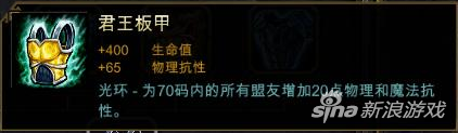 神之浩劫有哪些BUFF与DBUFF BUFF与DBUFF介绍