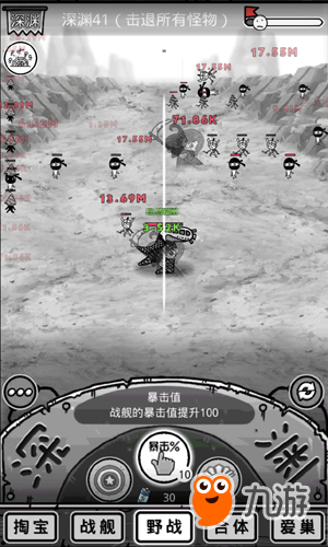 新关卡新挑战《愚公移山3智叟的反击》新版本内容揭秘