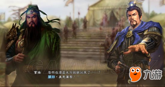 《三国志13威力加强版》丰王曹昂反董卓联盟战报