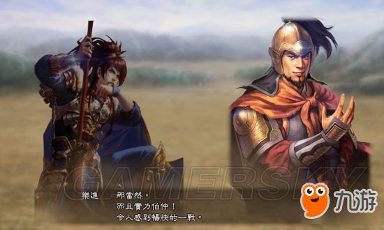 《三国志13威力加强版》丰王曹昂反董卓联盟战报