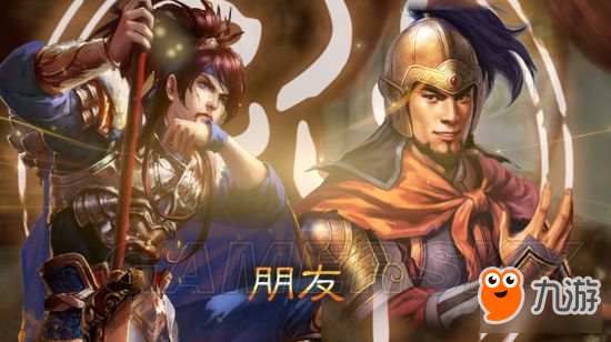 《三国志13威力加强版》丰王曹昂反董卓联盟战报