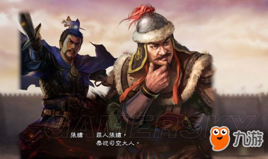 《三国志13威力加强版》丰王曹昂反董卓联盟战报