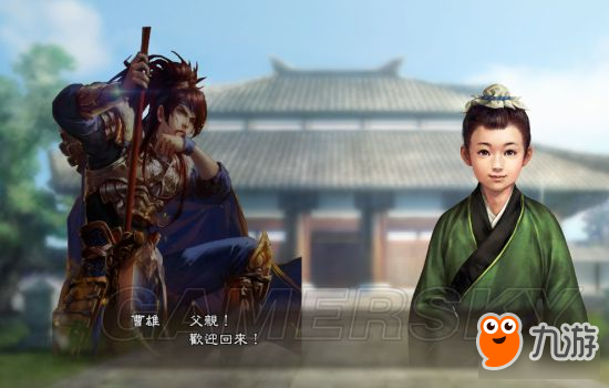 《三国志13威力加强版》丰王曹昂反董卓联盟战报