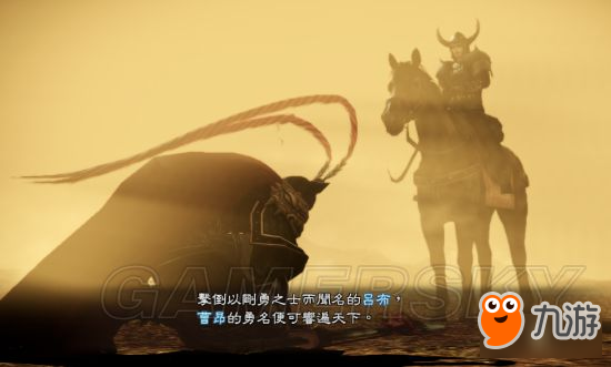 《三国志13威力加强版》丰王曹昂反董卓联盟战报