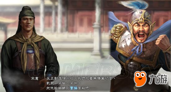 《三国志13威力加强版》丰王曹昂反董卓联盟战报