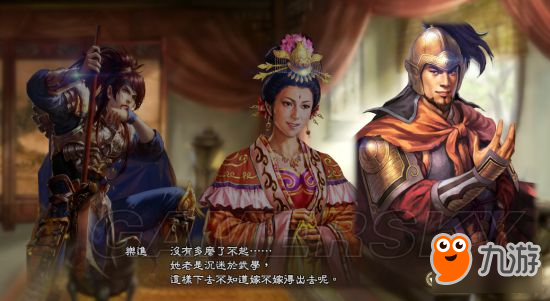 《三国志13威力加强版》丰王曹昂反董卓联盟战报