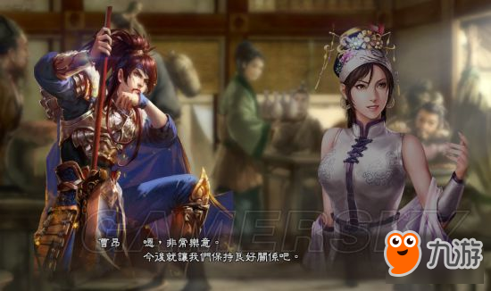 《三国志13威力加强版》丰王曹昂反董卓联盟战报