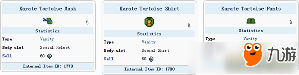 泰拉瑞亚忍者神龟服装怎么得 忍者神龟服装ID和获取方法