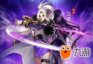 天天炫斗女刀好不好 女刀评测分析技能详解