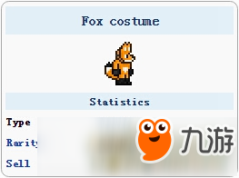 泰拉瑞亚狐狸服装怎么得 狐狸服装ID和获取方法