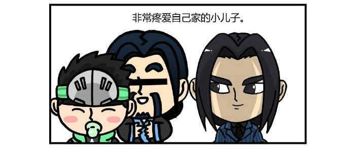 守望先锋回忆的往事漫画分享