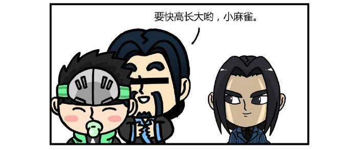 守望先锋回忆的往事漫画分享