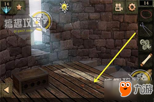 密室逃脱14帝国崛起第14关攻略 密室逃脱14帝国崛起第14关图文攻略