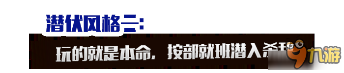 cf地图黑色城镇攻略 cf地图黑色城镇怎么打