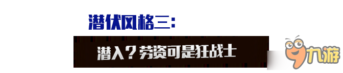 cf地图黑色城镇攻略 cf地图黑色城镇怎么打