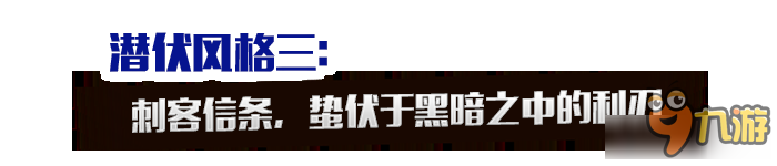 cf地图黑色城镇攻略 cf地图黑色城镇怎么打