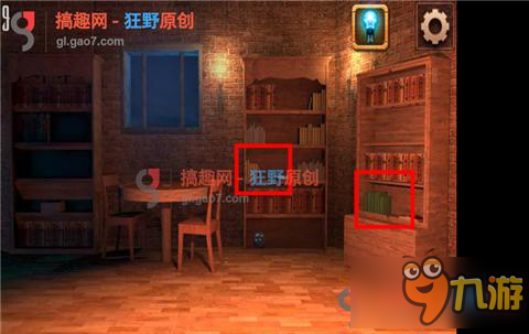 密室求生第1季第9关攻略 密室求生1攻略9关