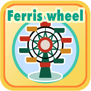 AmusementPark_wheel