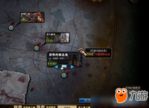 dnf85怎么开深渊任务怎么做