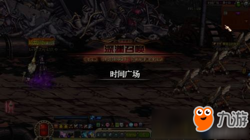 dnf85怎么开深渊任务怎么做