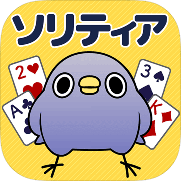 めんトリ ソリティア【公式アプリ】無料トランプゲーム