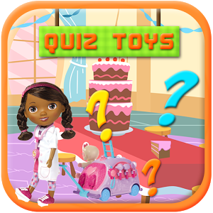 Doc Toys Quiz Game