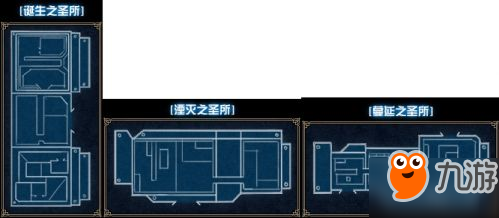 DNF體驗服4月20日EX內(nèi)容匯總 女圣職覺醒立繪一覽