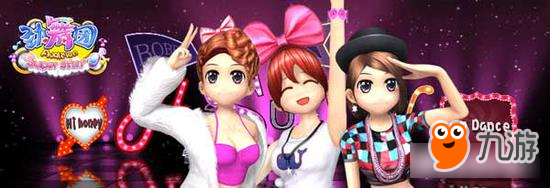 劲舞团手游零基础锻炼手速攻略 新人修炼建议