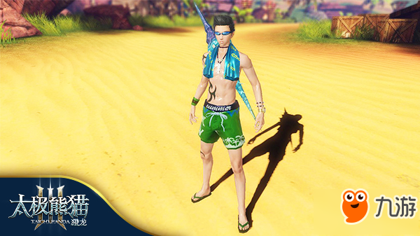 性感派对 太极熊猫3猎龙沙漠泳装抢先看