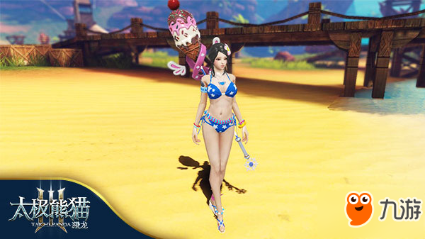性感派对 太极熊猫3猎龙沙漠泳装抢先看