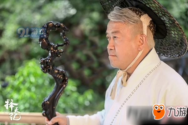 择天记最后的大boss身份揭秘 择天记最后的大boss身份揭秘