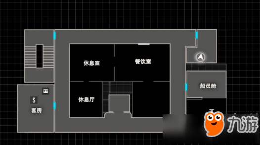 生化危機7中無所不在先生怎么收集？