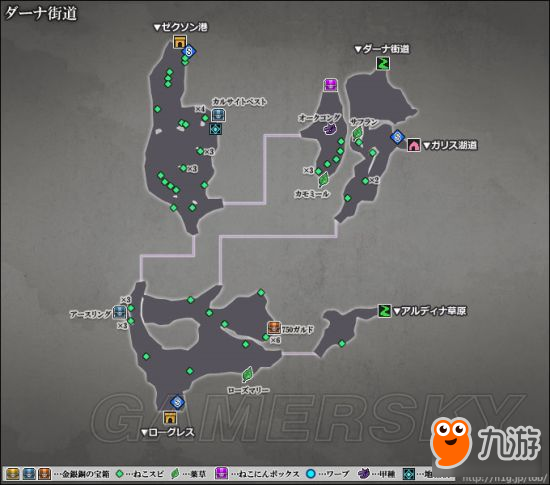 《狂戰(zhàn)傳說》地圖一覽 寶箱、材料等全收集品地圖一覽