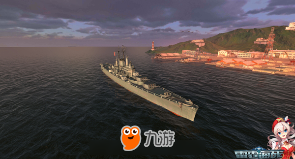 《雷霆海战》十级战舰即将出港，大和战列舰率先亮相