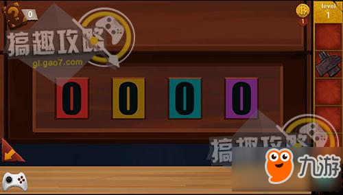 天天密室逃脱2第1关攻略 天天密室逃脱2攻略1关