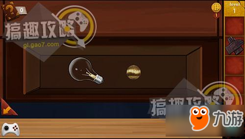 天天密室逃脱2第1关攻略 天天密室逃脱2攻略1关