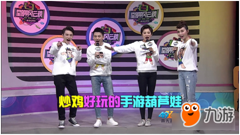 这个女人不简单 高小琴Cos《葫芦娃》蛇精