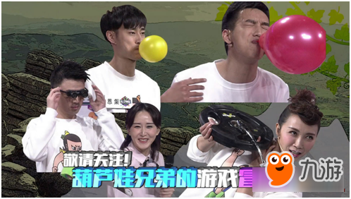 这个女人不简单 高小琴Cos《葫芦娃》蛇精