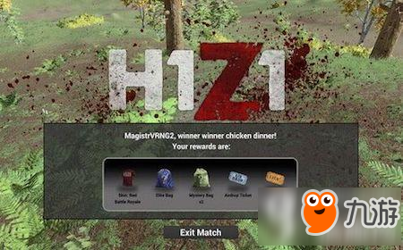 H1Z1大逃殺怎么玩 大逃殺生存技巧