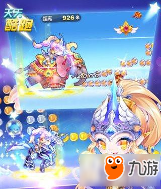 天天酷跑曙光女神厉害吗 曙光女神技能分析