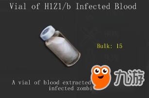 《H1Z1》生存模式隱藏任務(wù)攻略及彩蛋介紹 醫(yī)生檔案任務(wù)及金鑰匙任務(wù)攻略