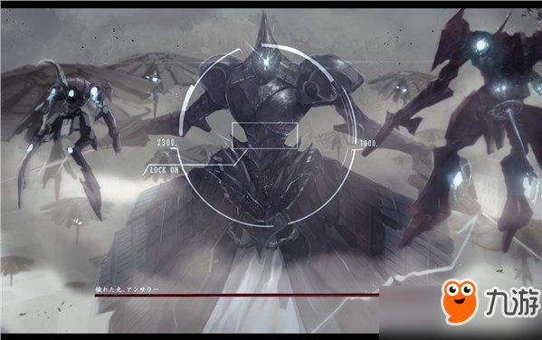 《装甲核心》版《黑暗之魂》原画 机械质感科幻风十足！