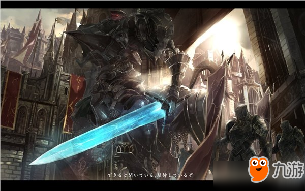《装甲核心》版《黑暗之魂》原画 机械质感科幻风十足！