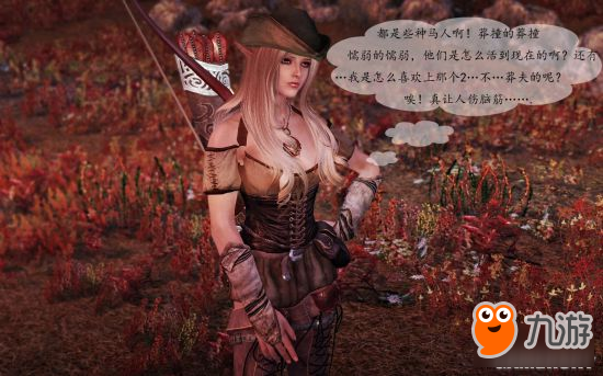 《上古卷轴5》美女随从Mod合集第3弹