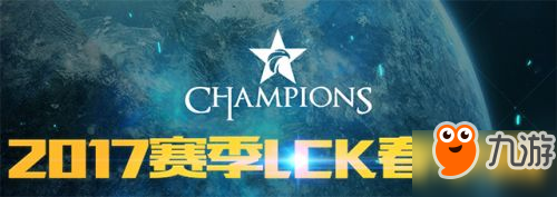 SKT T1賽后采訪：季中賽中國(guó)區(qū)威脅最大