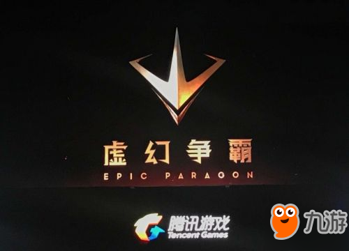 《虚幻争霸》9月开启内测 中国风英雄悟空上架